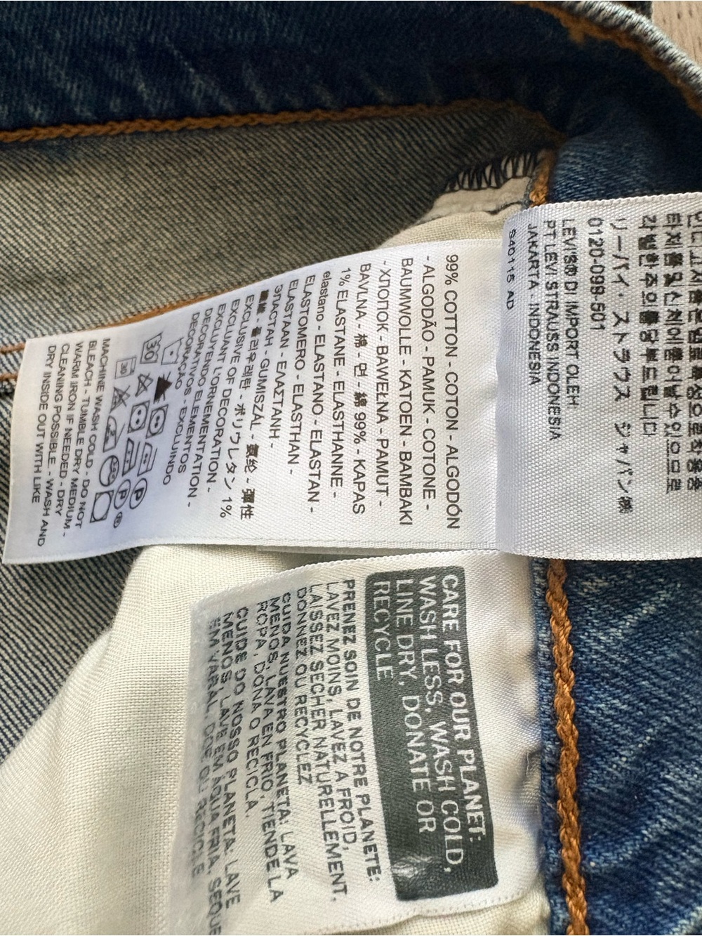 Levi's Ribcage Straight Jeans - Picture 4 of 5